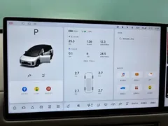 2025 Li Auto i8 Standard, белый — фото 14