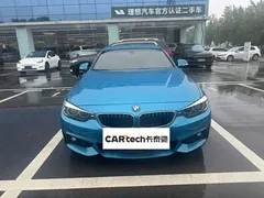 2020 BMW 4 Series 425i Gran Coupe M Sport Package, синий — фото 2