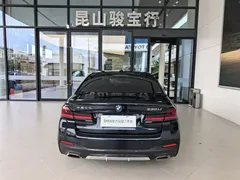 2022 BMW 5 Series 530Li M Sport Package, чёрный — фото 9