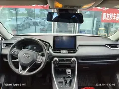 2022 Toyota RAV4 Hybrid 2.5L E-CVT 2WD Elite, белый — фото 5