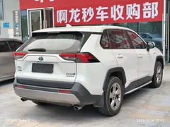 2022 Toyota RAV4 Hybrid 2.5L E-CVT 2WD Elite, белый — фото 9