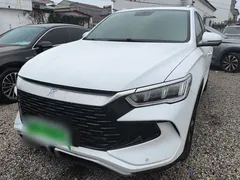 2024 BYD Song Pro Honor DM-i PHEV 71km, белый — фото 3