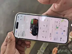 2024 Leapmotor C11 EV 580 Premium — фото 12