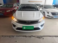 2020 Geely Vision 1.5L CVT Asian Games Edition, белый — фото 3