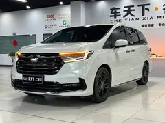 2022 Honda Odyssey 2.0L e:HEV, белый — фото 1