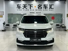2022 Honda Odyssey 2.0L e:HEV, белый — фото 2