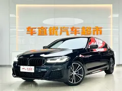 2021 BMW 5 Series 530Li Leading M Sport Package, чёрный — фото 1