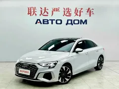 2022 Audi A3L Limousine 35 TFSI Fashion Sport, белый — фото 1