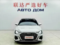2022 Audi A3L Limousine 35 TFSI Fashion Sport, белый — фото 2