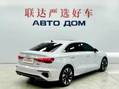 2022 Audi A3L Limousine 35 TFSI Fashion Sport, белый — фото 6