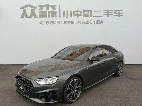 2023 Audi A4L 40 TFSI quattro Luxury Sport
