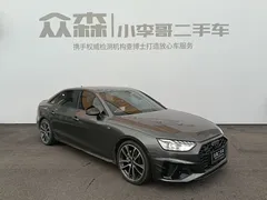 2023 Audi A4L 40 TFSI quattro Luxury Sport — фото 3