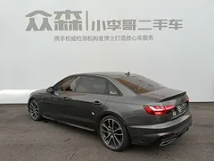 2023 Audi A4L 40 TFSI quattro Luxury Sport — фото 4