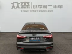 2023 Audi A4L 40 TFSI quattro Luxury Sport — фото 5