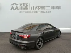 2023 Audi A4L 40 TFSI quattro Luxury Sport — фото 6