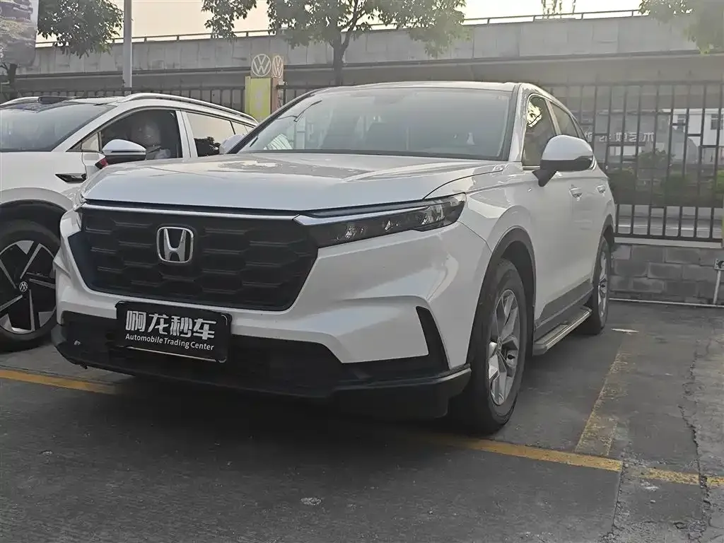 2023 Honda CR-V 240TURBO 2WD Vitality 5-seat
