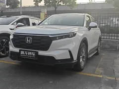 2023 Honda CR-V 240TURBO 2WD Vitality 5-seat, белый — фото 1