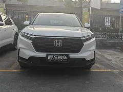 2023 Honda CR-V 240TURBO 2WD Vitality 5-seat, белый — фото 2