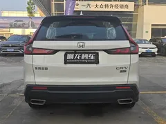 2023 Honda CR-V 240TURBO 2WD Vitality 5-seat, белый — фото 8