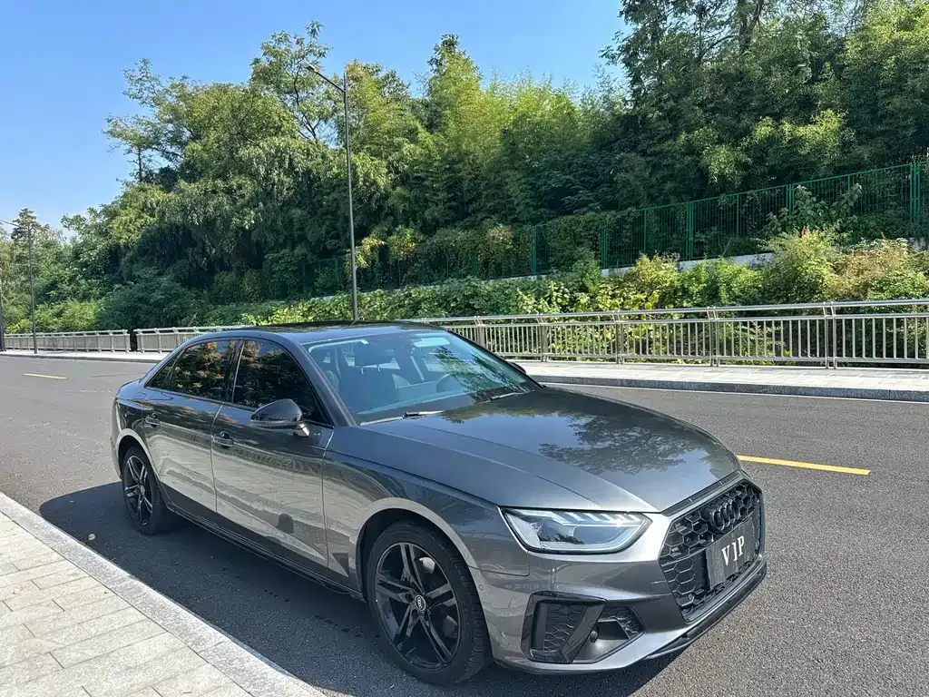 2023 Audi A4L 40 TFSI Luxury Dynamic