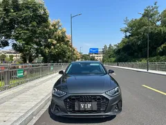 2023 Audi A4L 40 TFSI Luxury Dynamic — фото 2