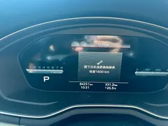 2023 Audi A4L 40 TFSI Luxury Dynamic — фото 11