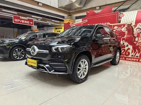 2021 Mercedes-Benz GLE 350 4MATIC Fashion