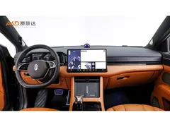 2024 Aito M7 1.5T 4WD Ultra 5-seat Smart Driving — фото 5