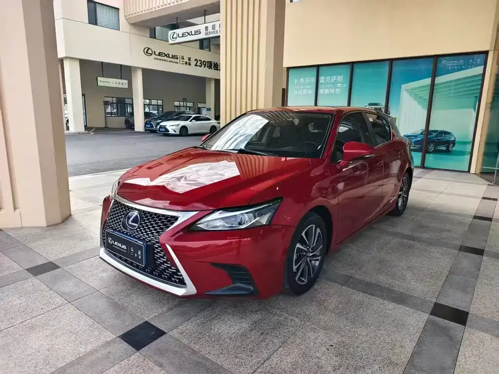 2020 Lexus CT 200h Comfort