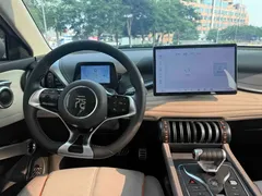 2024 BYD Yuan PLUS Honor 510KM Leading, белый — фото 8