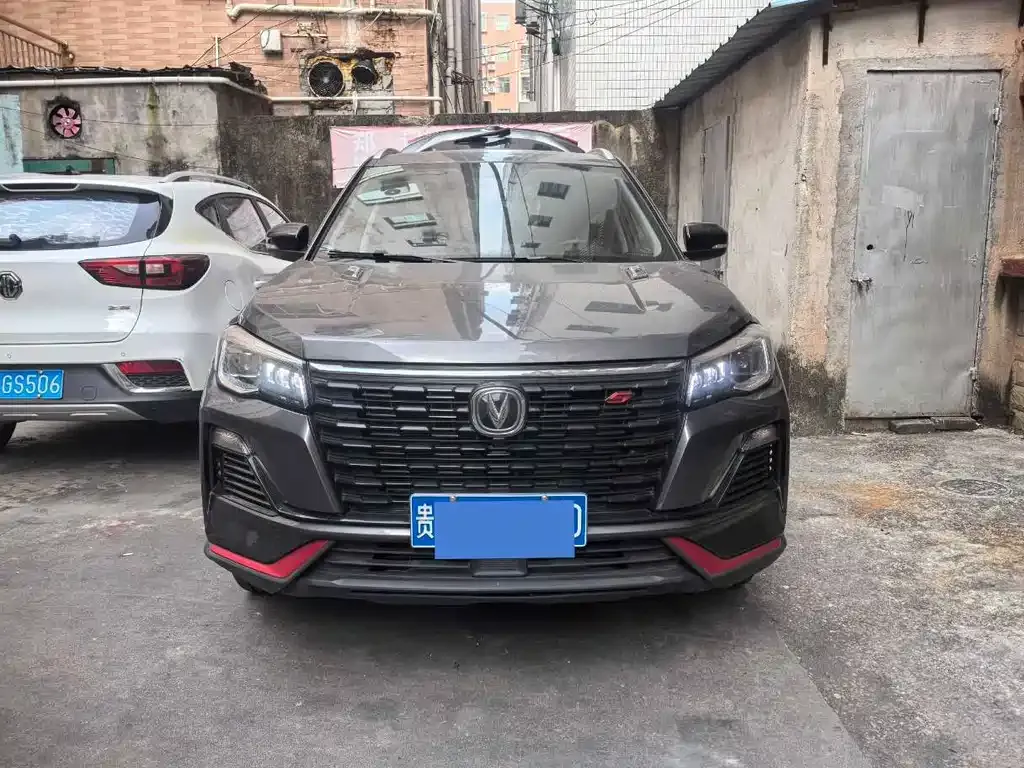 2023 Changan CS75 1.5T DCT Luxury