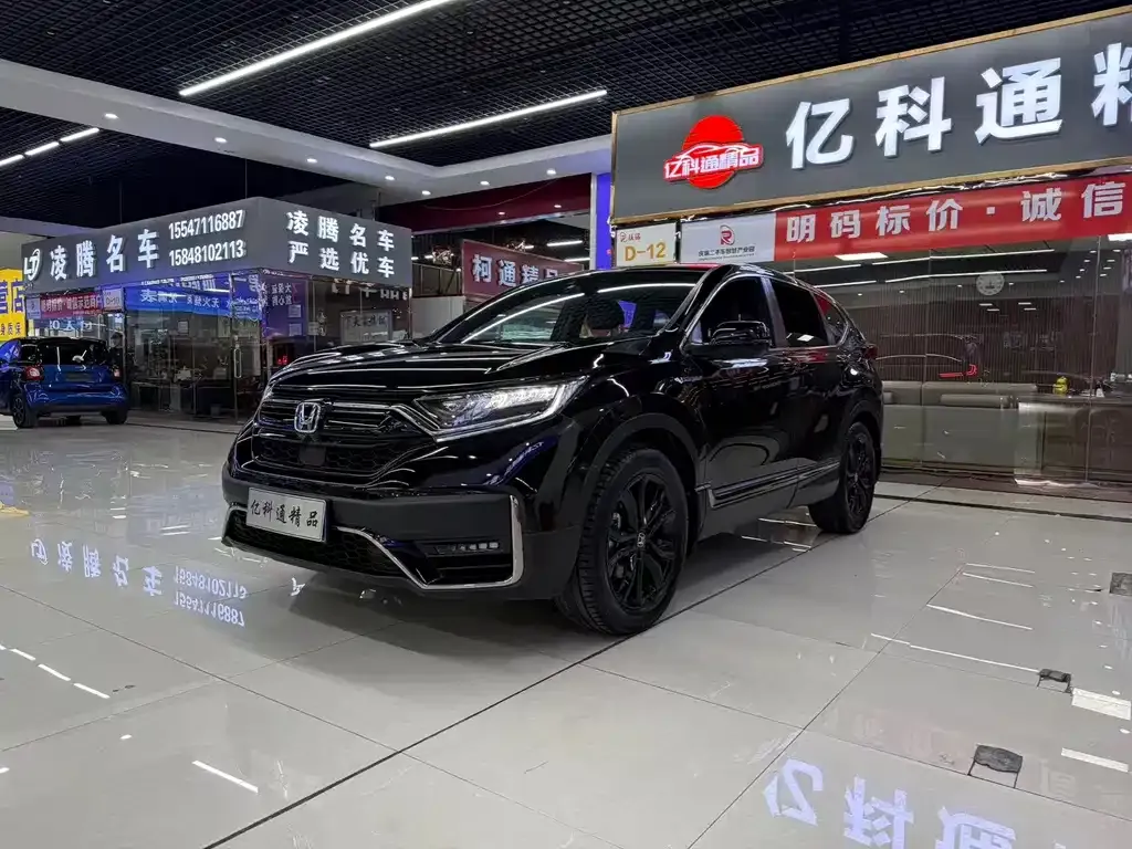 2021 Honda CR-V 2.0L Hybrid 2WD
