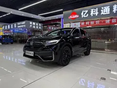 2021 Honda CR-V 2.0L Hybrid 2WD, чёрный — фото 1