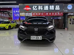 2021 Honda CR-V 2.0L Hybrid 2WD, чёрный — фото 2