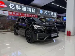 2021 Honda CR-V 2.0L Hybrid 2WD, чёрный — фото 3