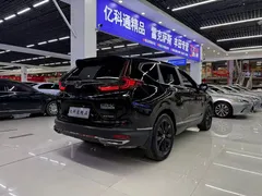2021 Honda CR-V 2.0L Hybrid 2WD, чёрный — фото 5