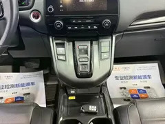 2021 Honda CR-V 2.0L Hybrid 2WD, чёрный — фото 9