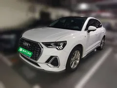 2022 Audi Q3 Sportback 35 TFSI, белый — фото 1