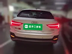 2022 Audi Q3 Sportback 35 TFSI, белый — фото 5