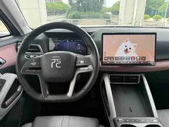 2025 BYD Yuan UP Smart Driving 401km Vitality — фото 7