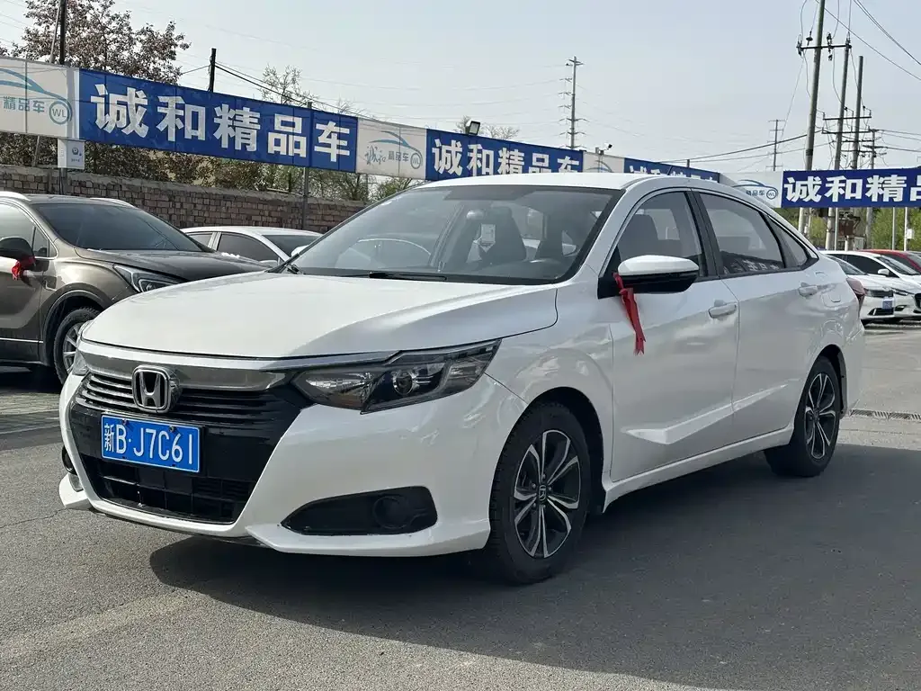 2022 Honda Crider 180Turbo CVT Comfort