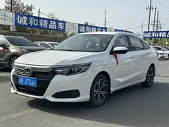 2022 Honda Crider 180Turbo CVT Comfort, белый — фото 1
