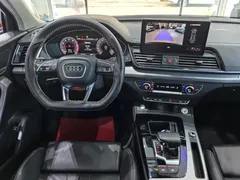 2022 Audi Q5L 40T Fashion Sport, чёрный — фото 12
