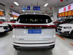 2021 Jetour X70 PLUS 1.6T DCT 7-seat, белый — фото 6