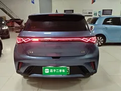 2025 BYD Dolphin EV 420km Active, синий — фото 6