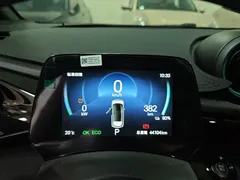 2025 BYD Dolphin EV 420km Active, синий — фото 12