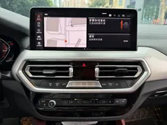 2022 BMW X4 25i M Sport Package, белый — фото 10