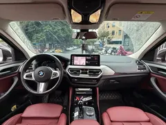 2022 BMW X4 25i M Sport Package, белый — фото 13