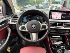 2022 BMW X4 25i M Sport Package, белый — фото 14