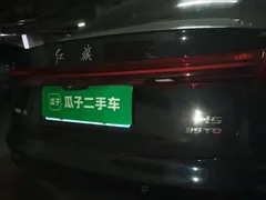 2026 Hongqi H5 1.5T DCT Pro, чёрный — фото 5